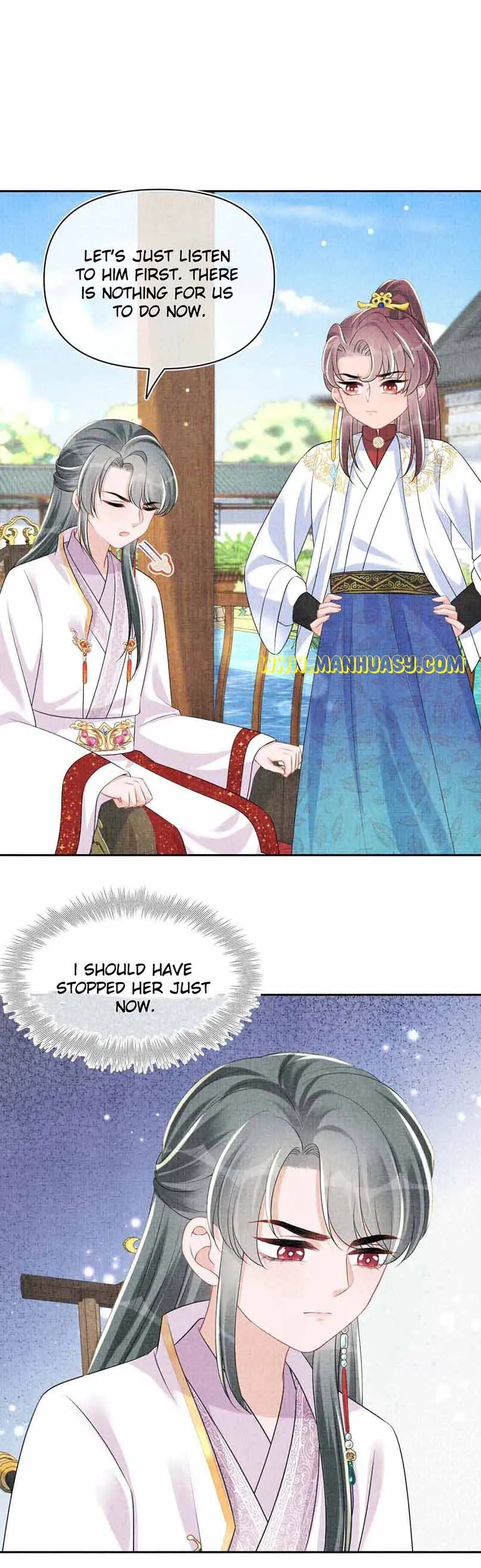 Lovely Fish chapter 149 page 10