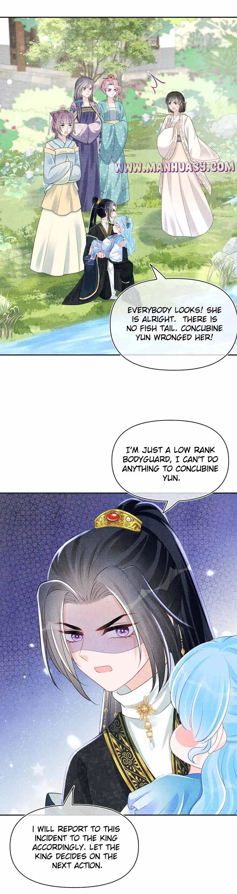 Lovely Fish chapter 149 page 16