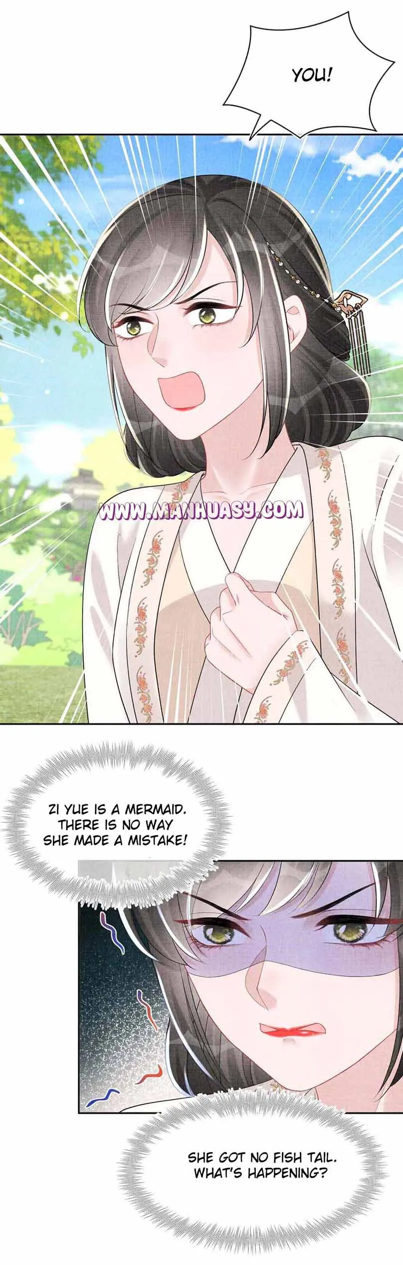 Lovely Fish chapter 149 page 17