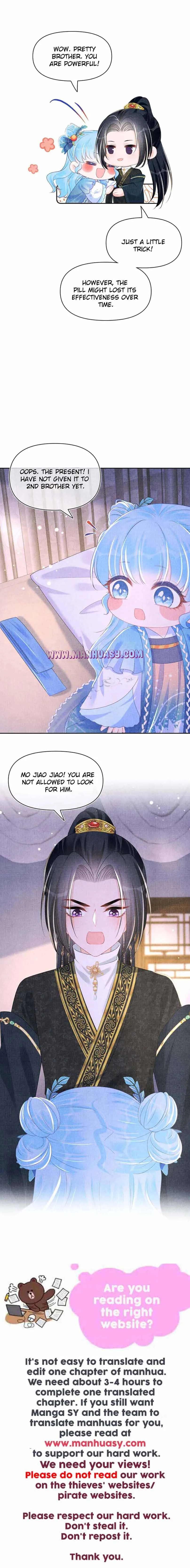 Lovely Fish chapter 149 page 21