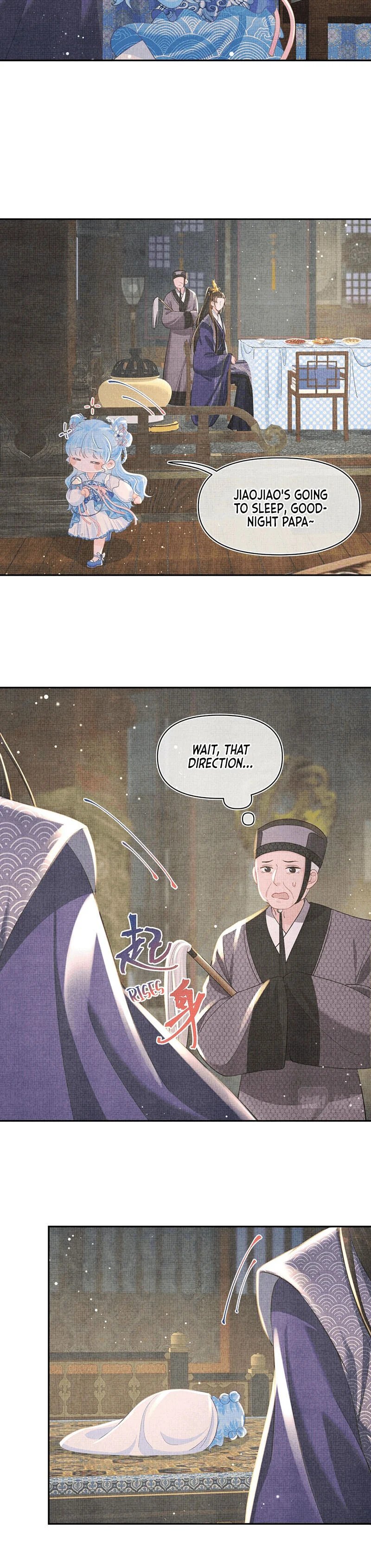 Lovely Fish chapter 15 page 13
