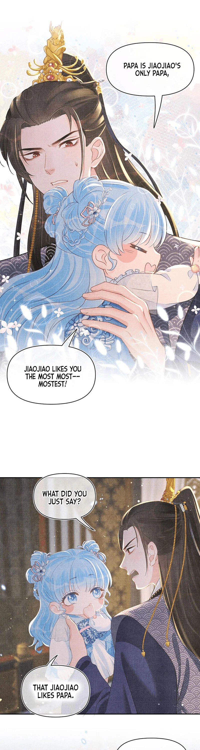 Lovely Fish chapter 15 page 2