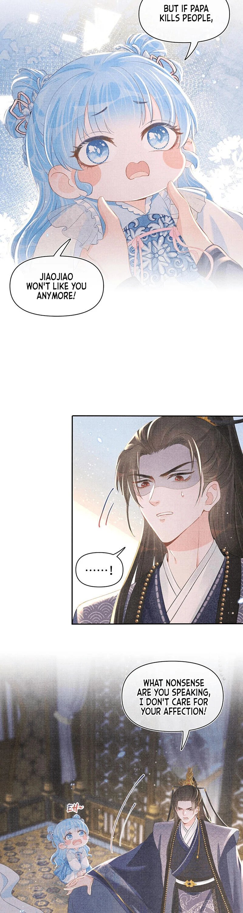 Lovely Fish chapter 15 page 3