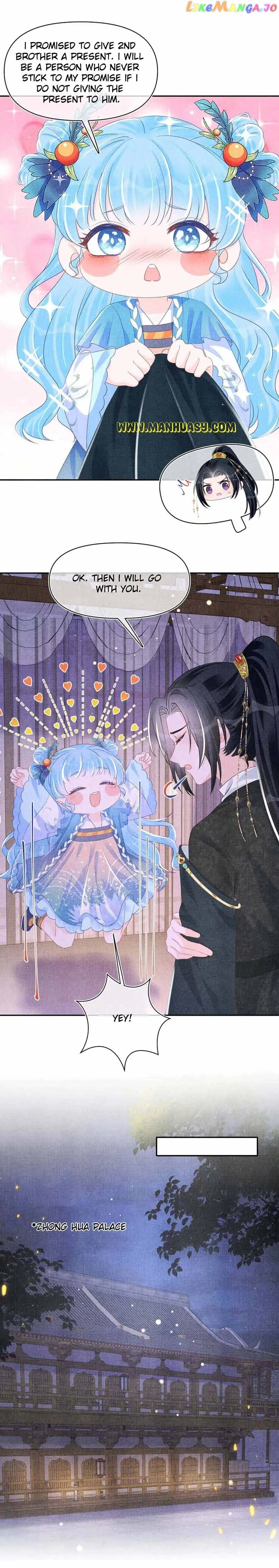 Lovely Fish chapter 150 page 5