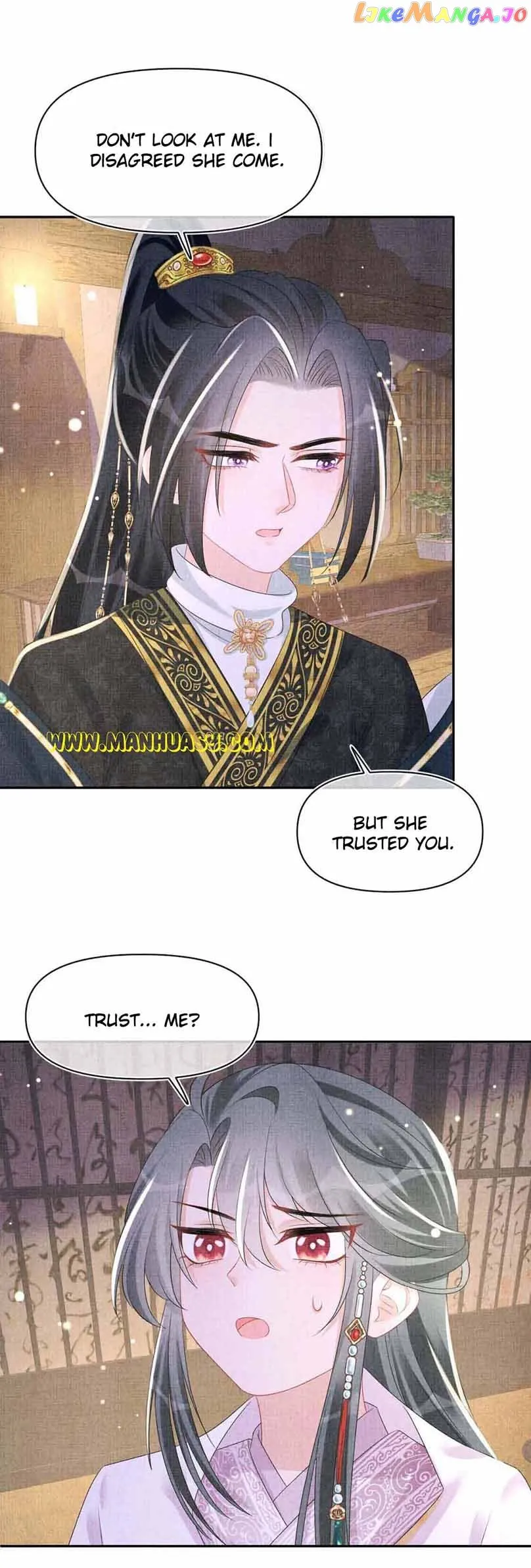 Lovely Fish chapter 150 page 7