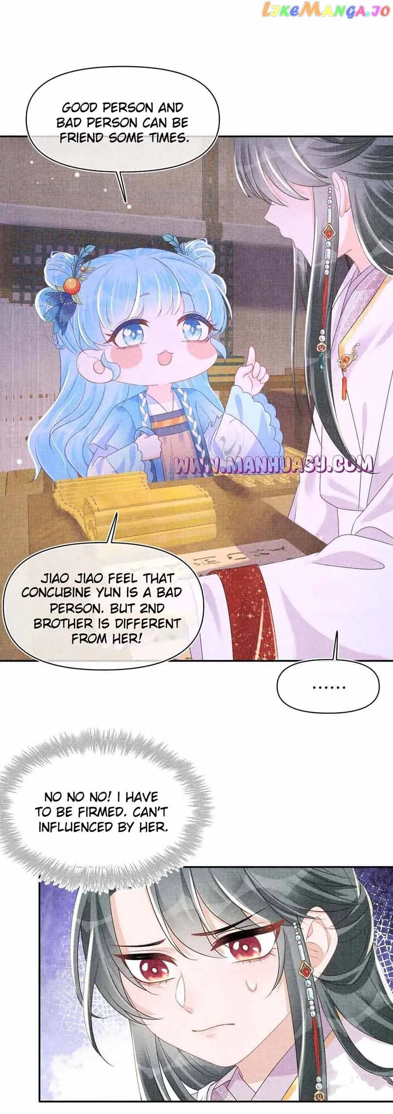 Lovely Fish chapter 150 page 8