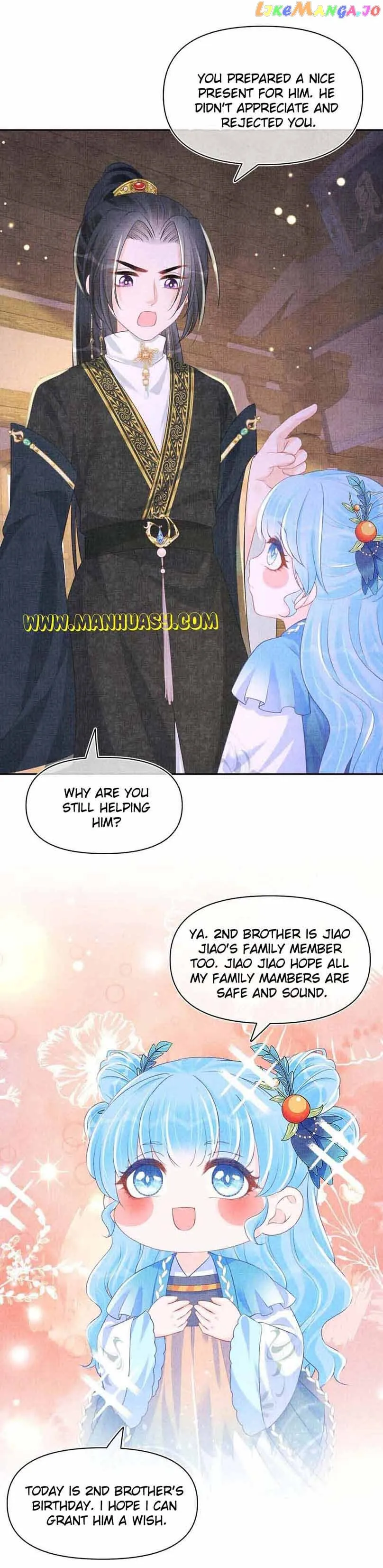Lovely Fish chapter 150 page 12