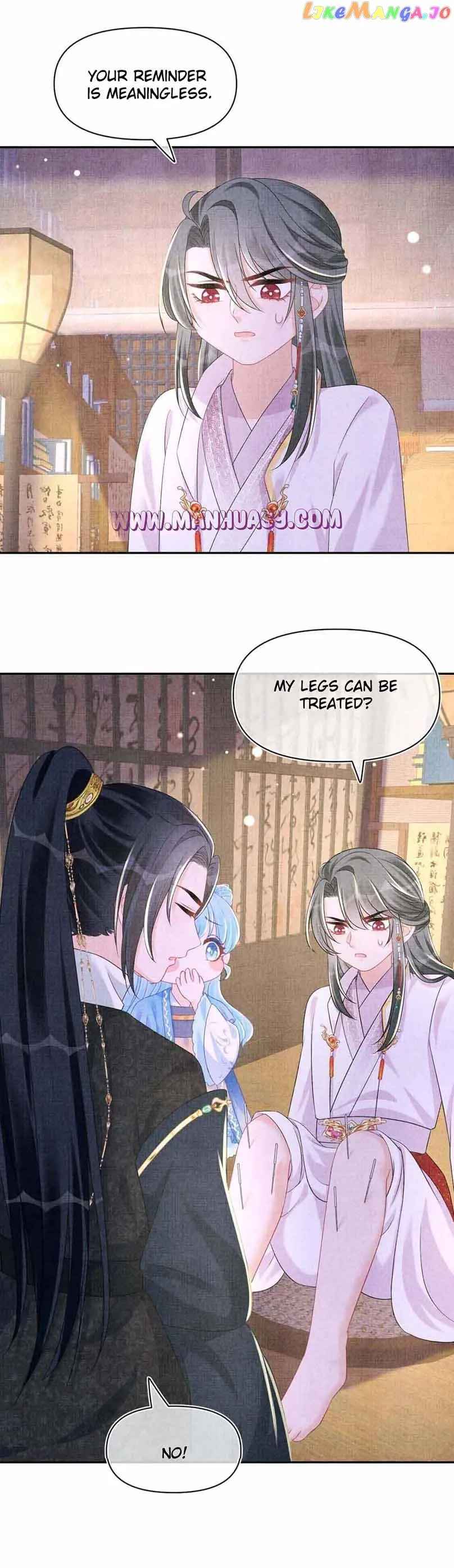 Lovely Fish chapter 150 page 16