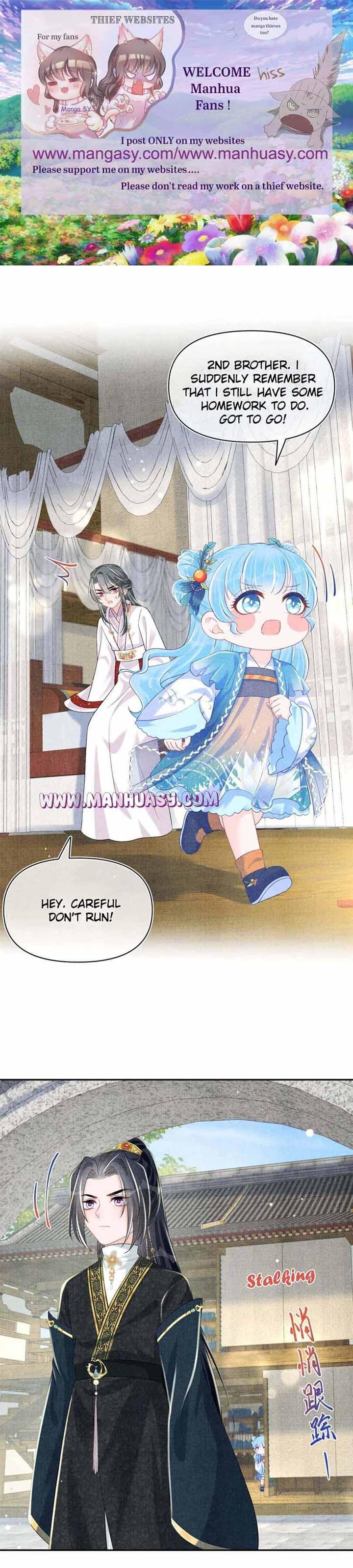Lovely Fish chapter 153 page 2