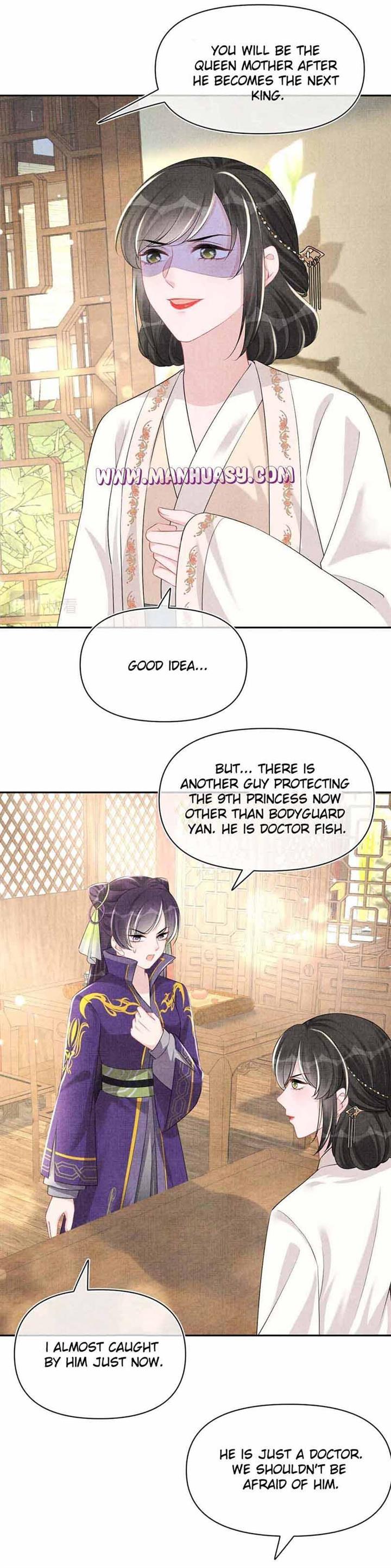 Lovely Fish chapter 153 page 18