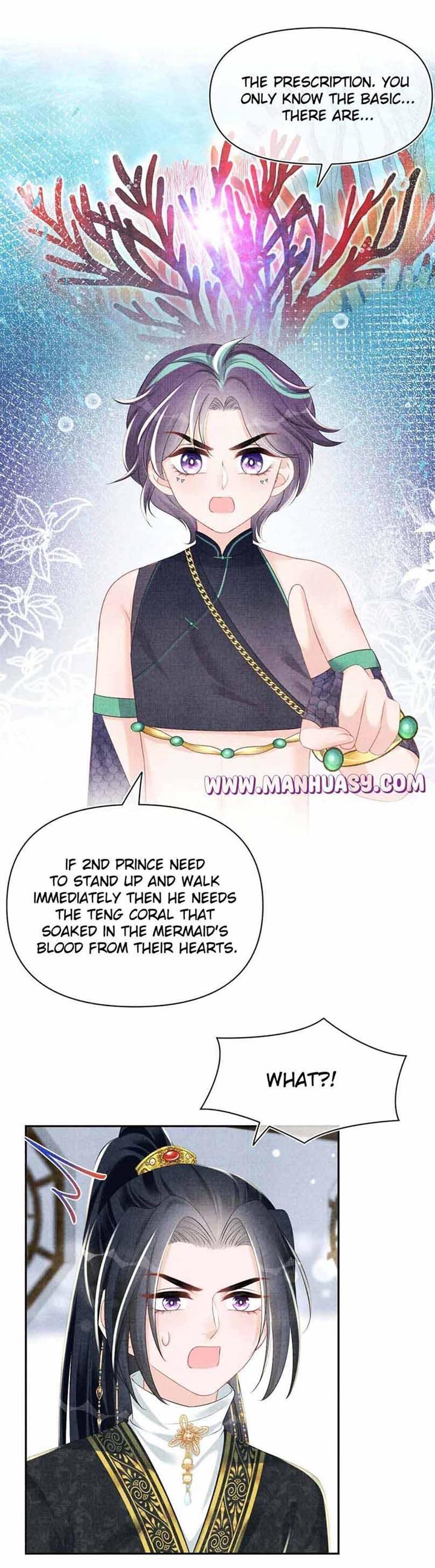 Lovely Fish chapter 153 page 6