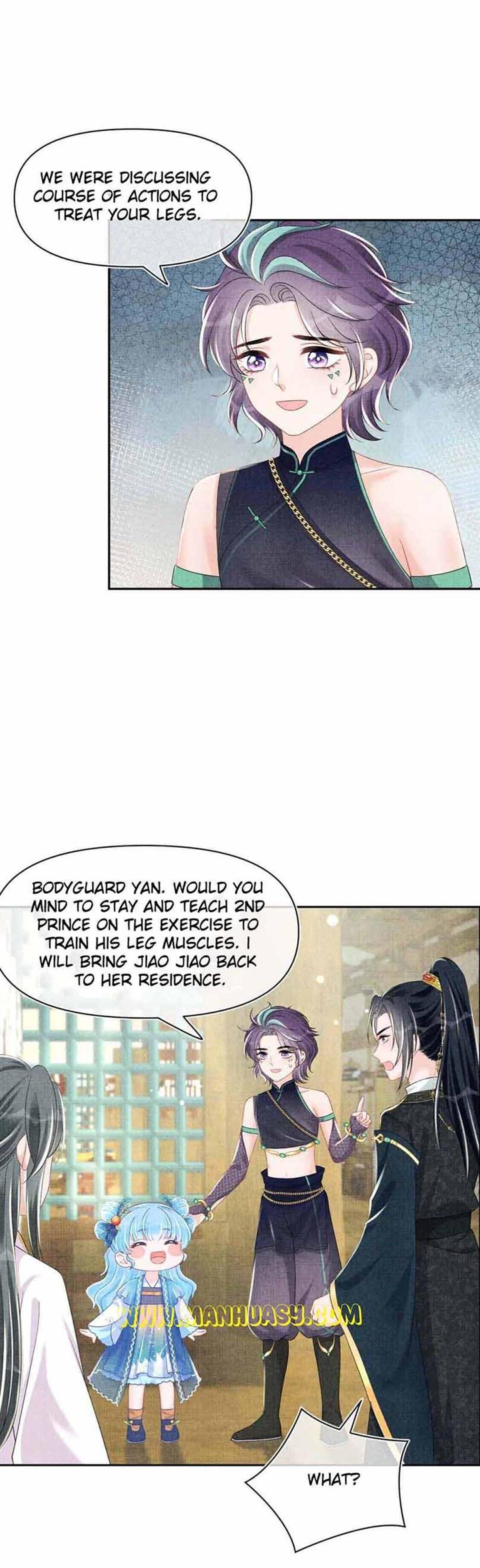Lovely Fish chapter 154 page 5