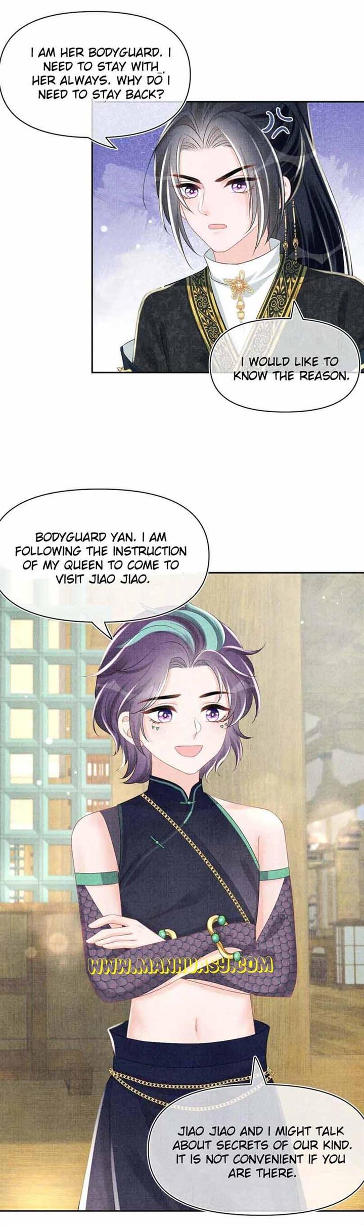 Lovely Fish chapter 154 page 6