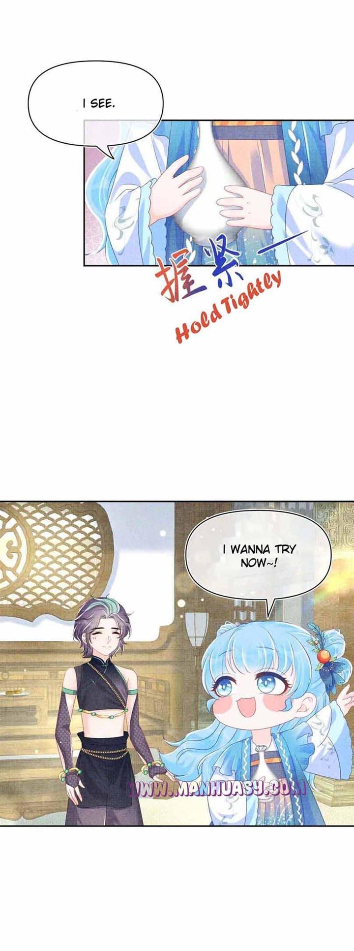 Lovely Fish chapter 154 page 15