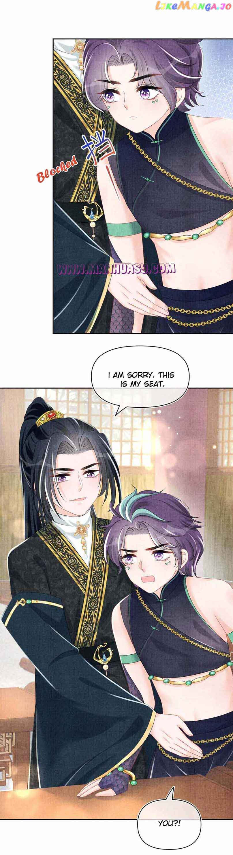 Lovely Fish chapter 155 page 4