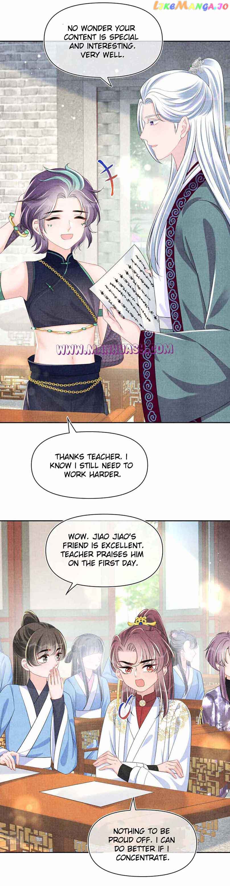 Lovely Fish chapter 155 page 10