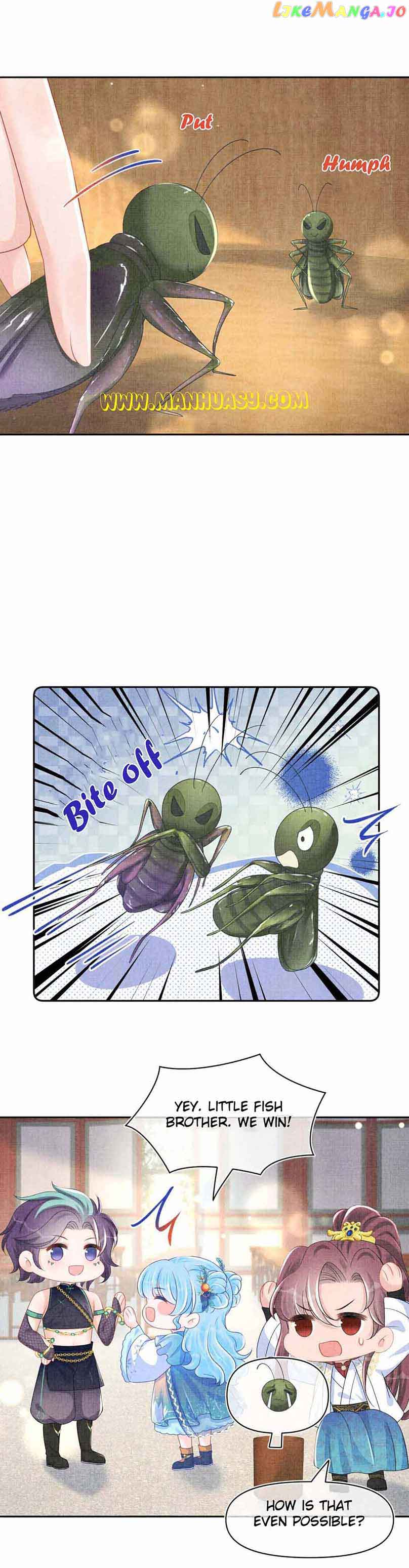 Lovely Fish chapter 155 page 16