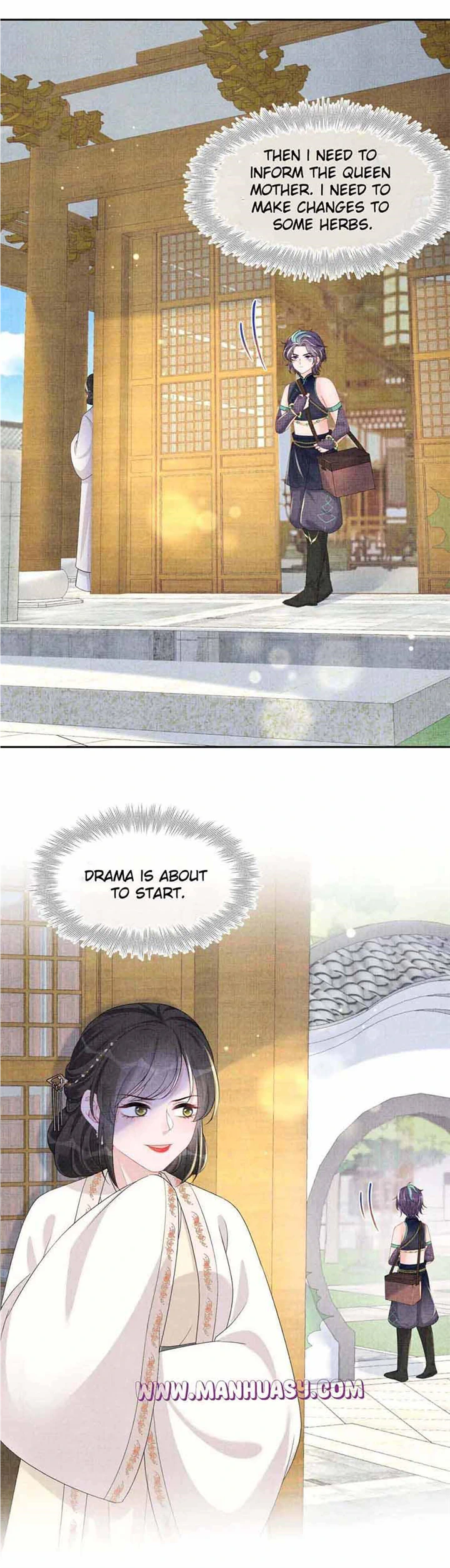Lovely Fish chapter 157 page 12