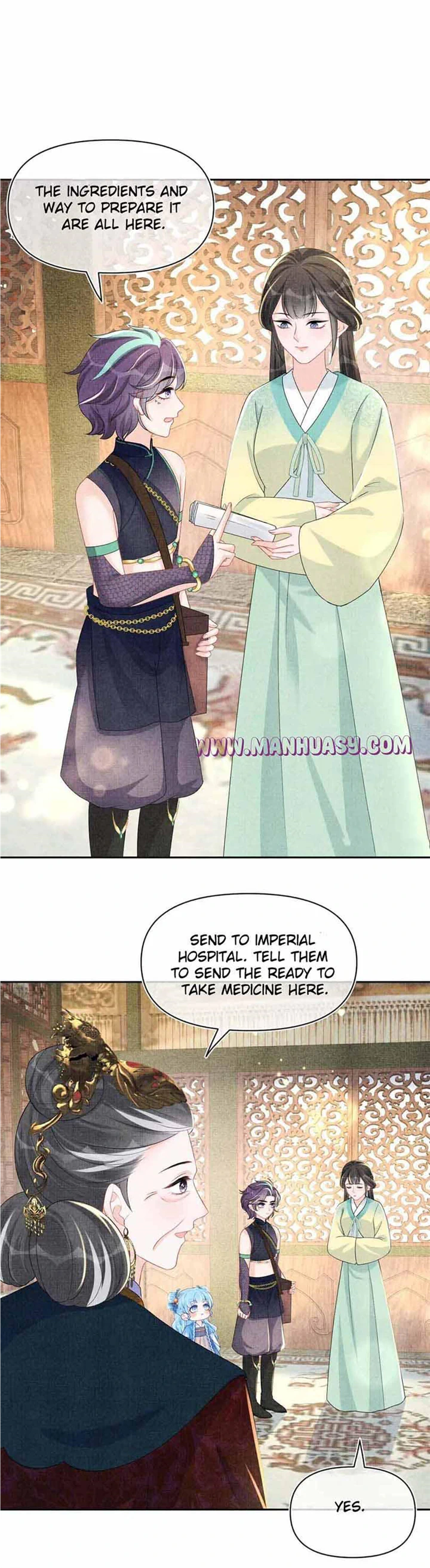 Lovely Fish chapter 157 page 14