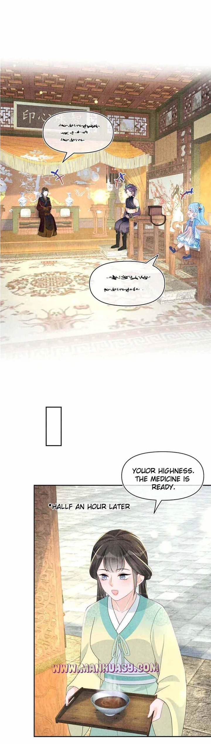 Lovely Fish chapter 157 page 16