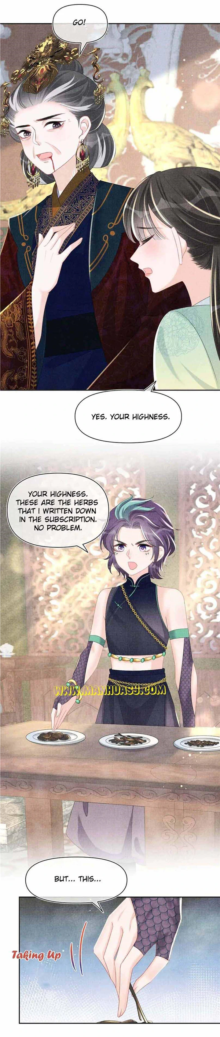 Lovely Fish chapter 158 page 6