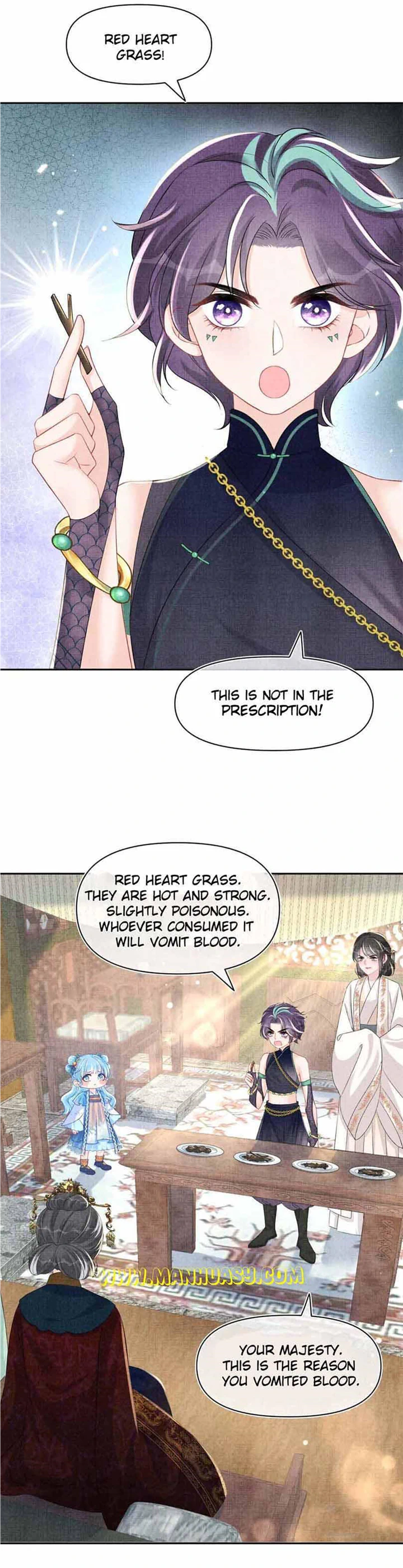 Lovely Fish chapter 158 page 7