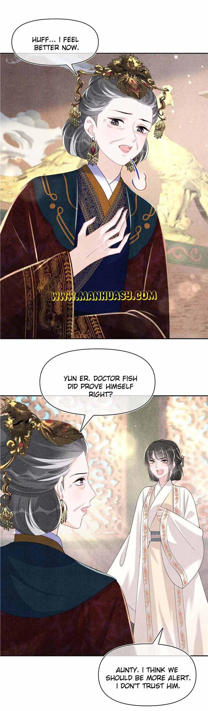 Lovely Fish chapter 158 page 12