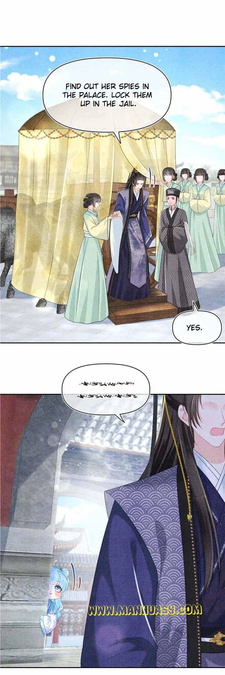 Lovely Fish chapter 159 page 5