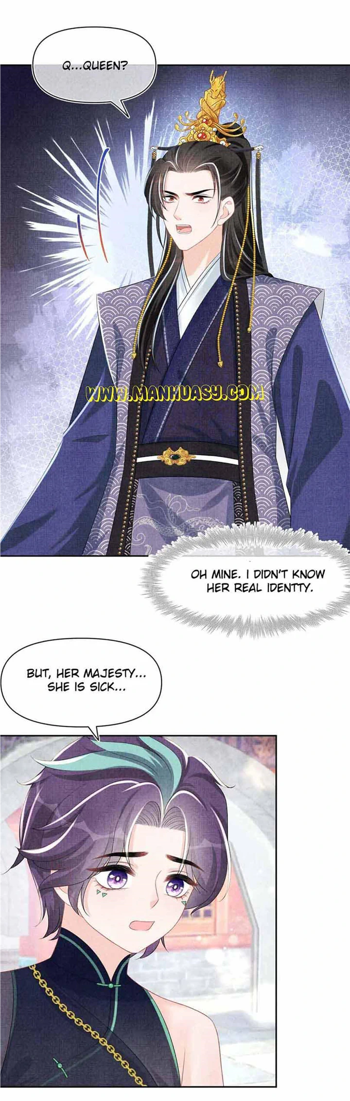 Lovely Fish chapter 159 page 15