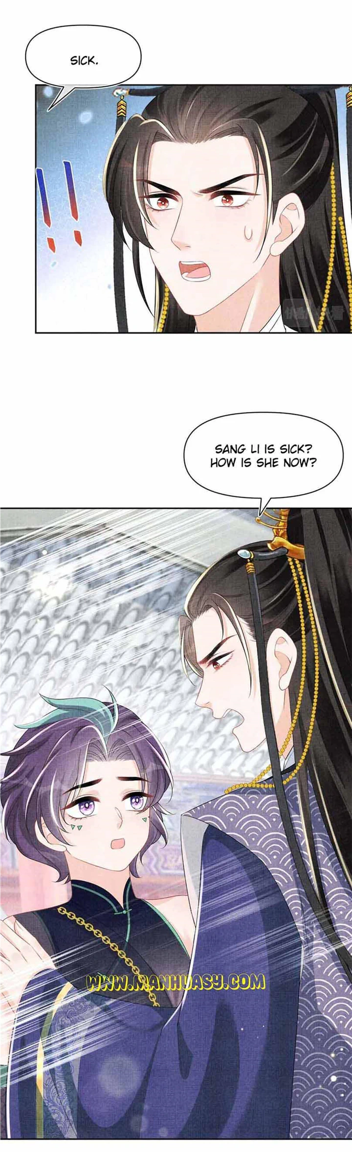 Lovely Fish chapter 159 page 16