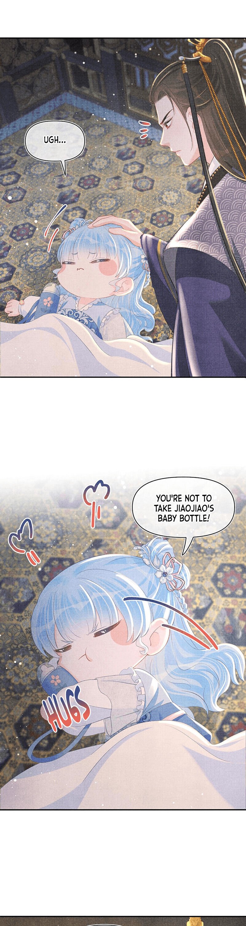 Lovely Fish chapter 16 page 2