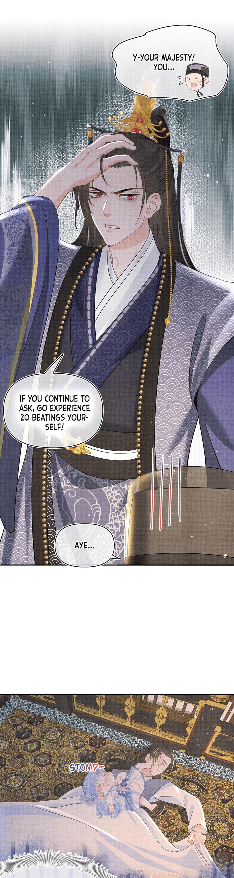 Lovely Fish chapter 16 page 6