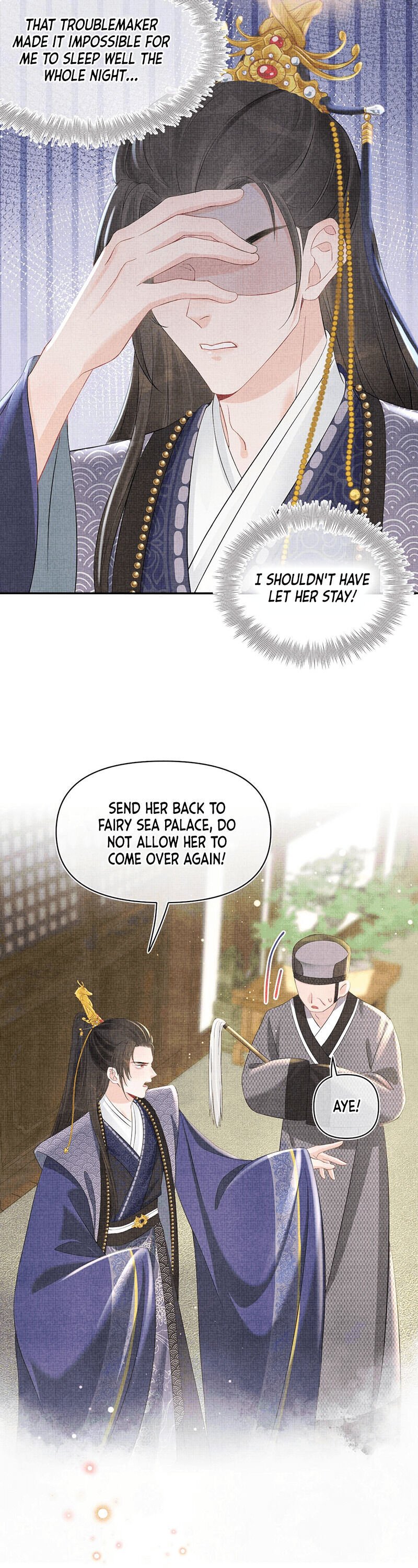 Lovely Fish chapter 16 page 7
