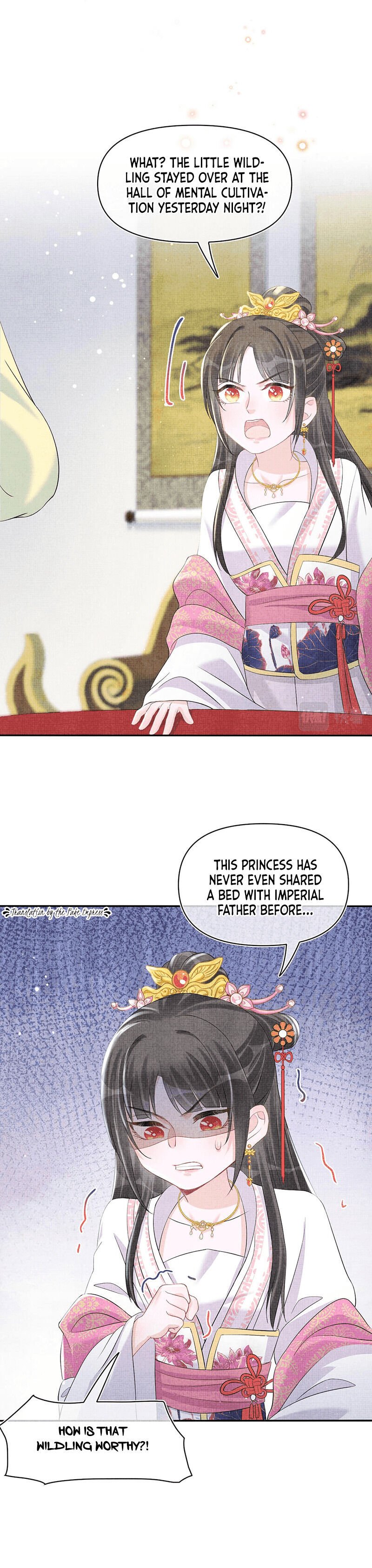 Lovely Fish chapter 16 page 8