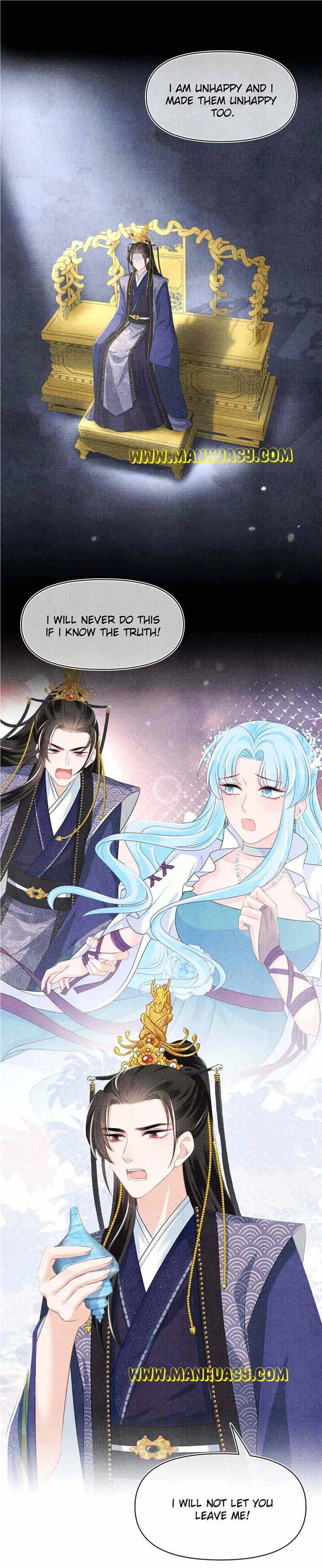 Lovely Fish chapter 160 page 6