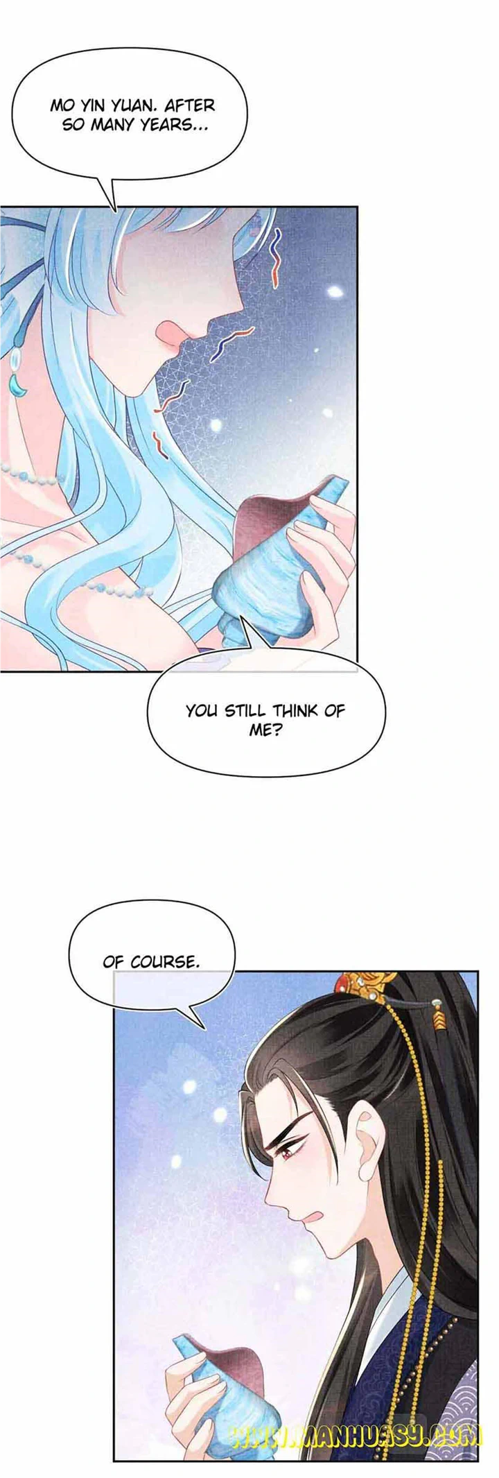 Lovely Fish chapter 160 page 7