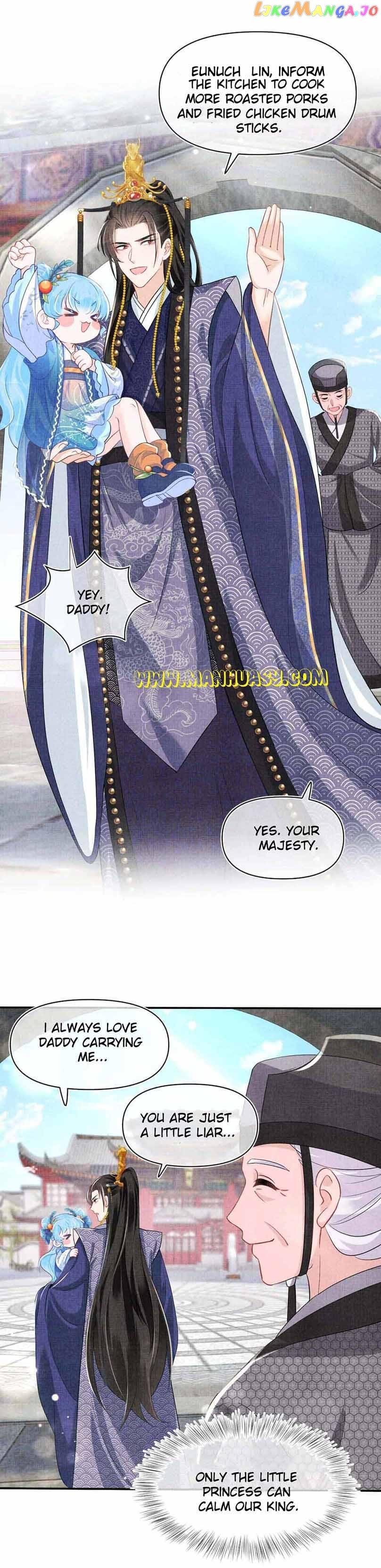 Lovely Fish chapter 161 page 12