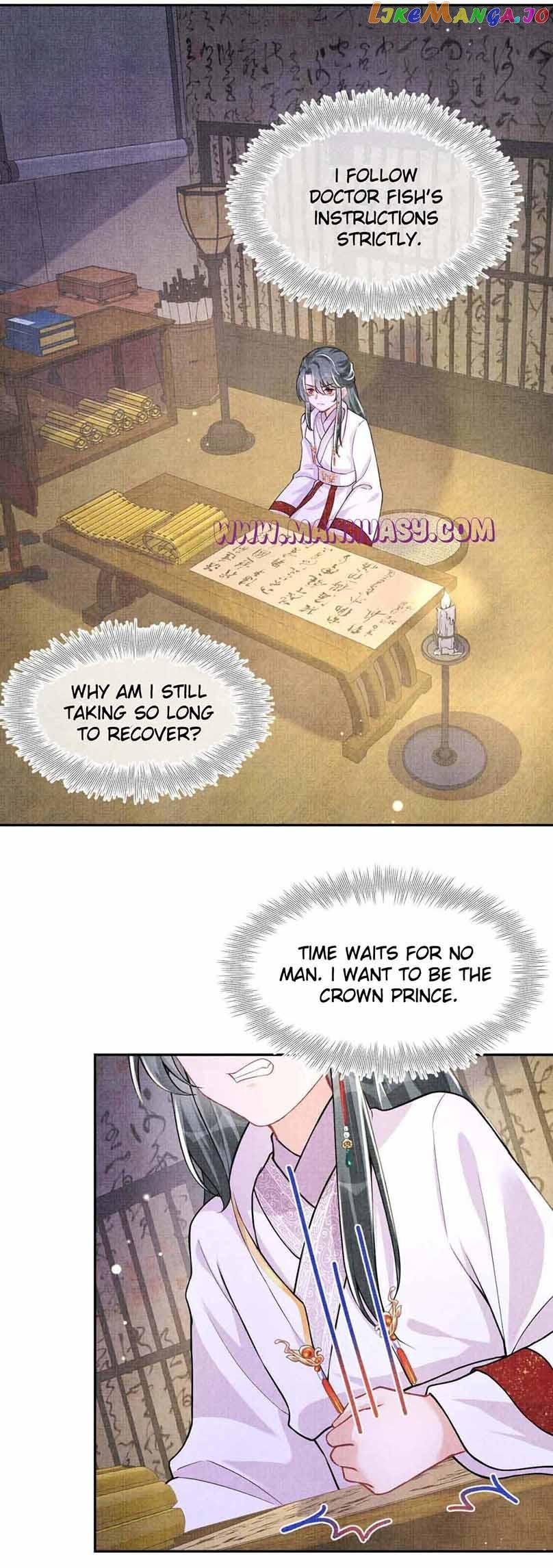 Lovely Fish chapter 161 page 14