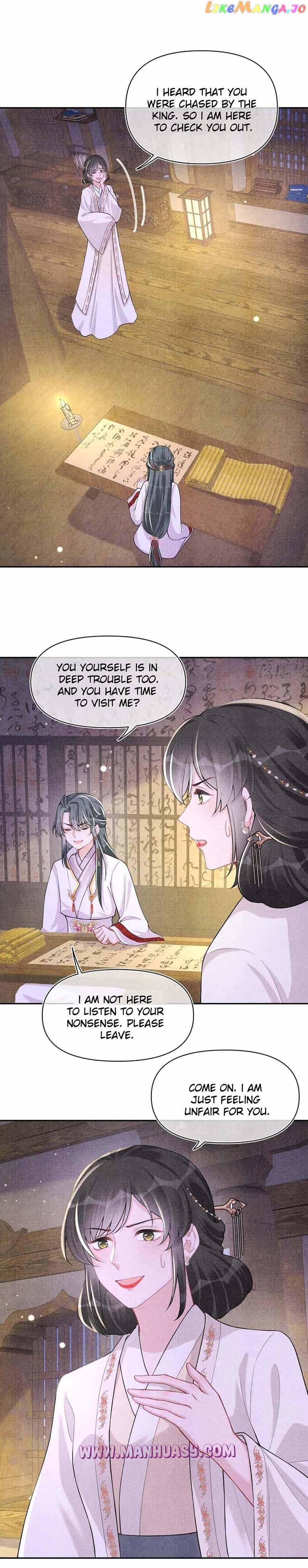 Lovely Fish chapter 161 page 16