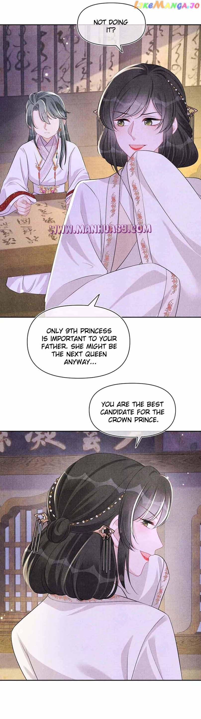 Lovely Fish chapter 161 page 20