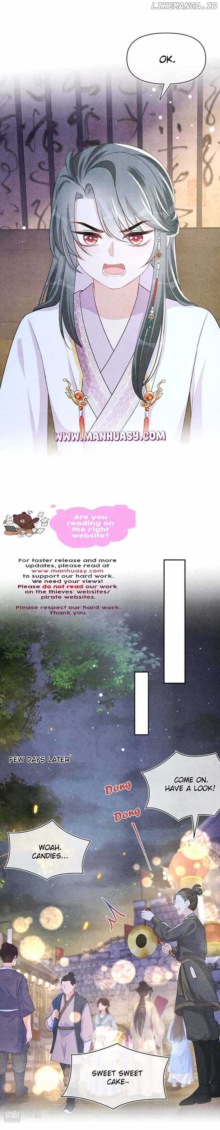 Lovely Fish chapter 162 page 6
