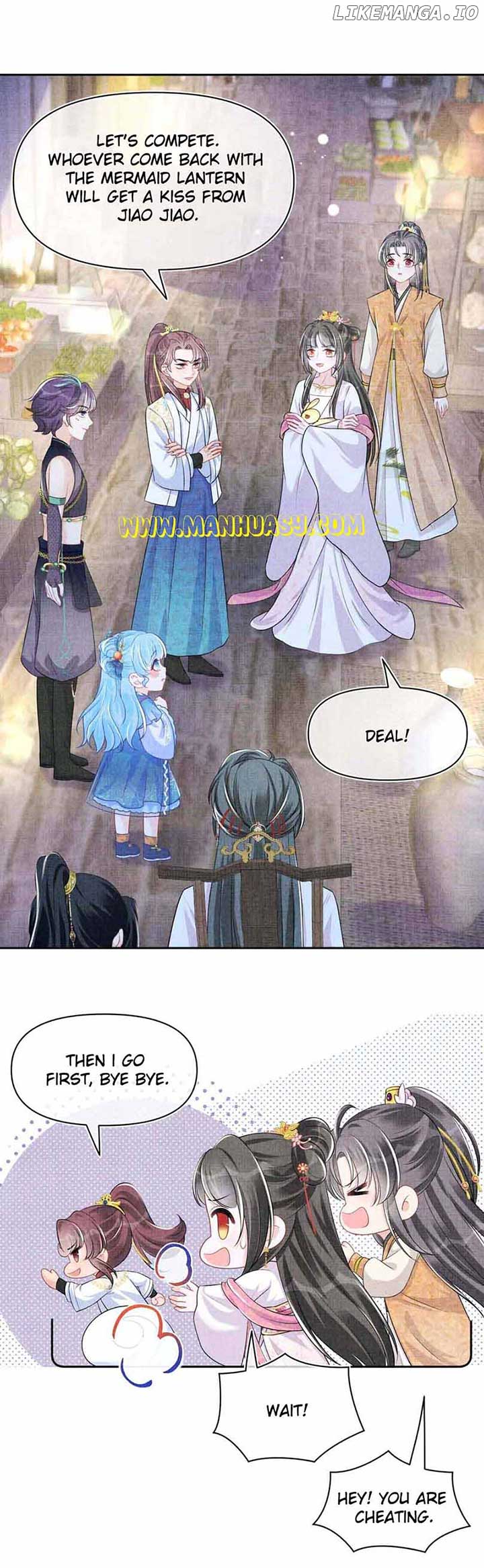 Lovely Fish chapter 162 page 12