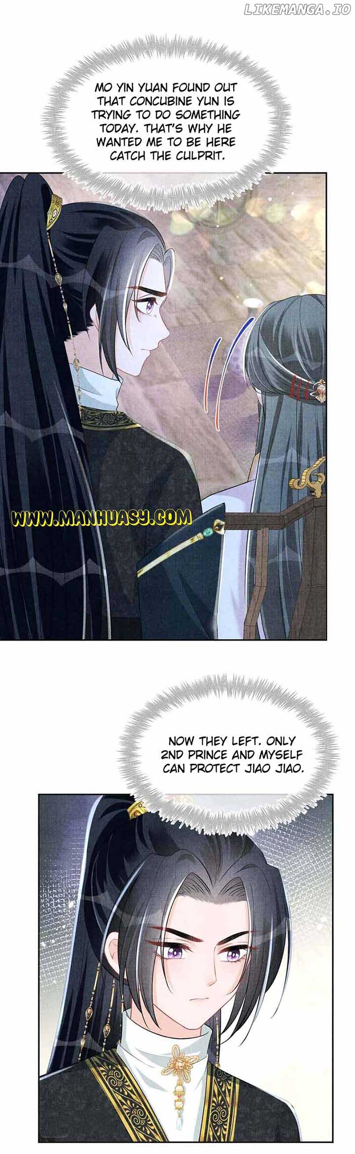 Lovely Fish chapter 162 page 13