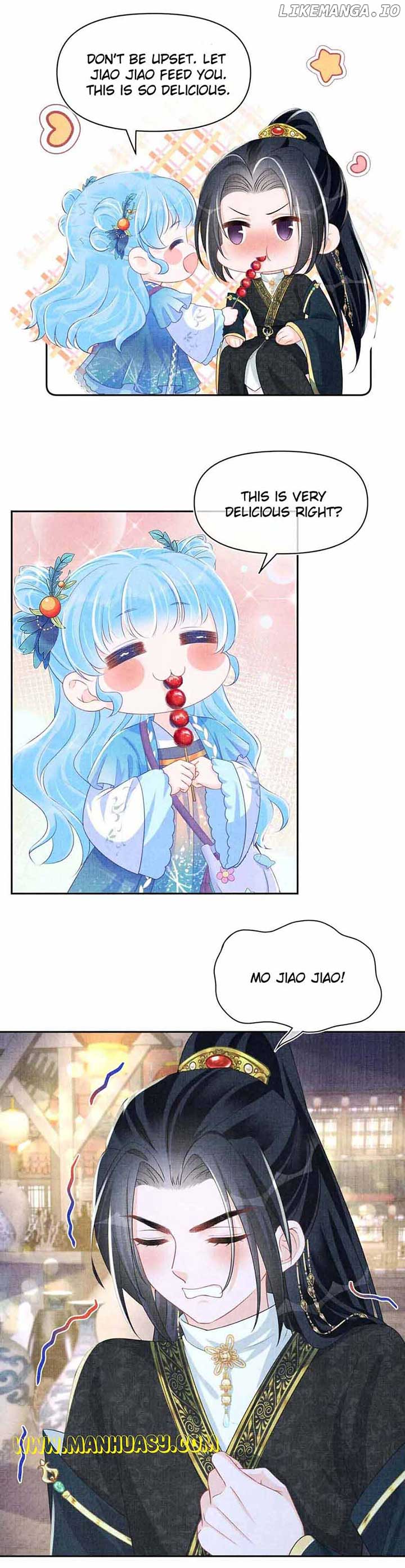 Lovely Fish chapter 162 page 17