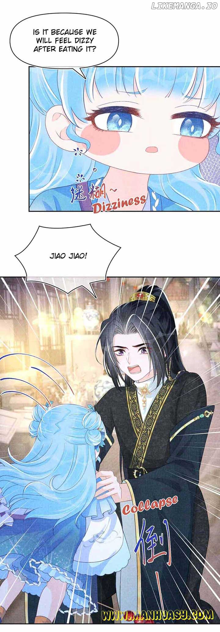 Lovely Fish chapter 162 page 19