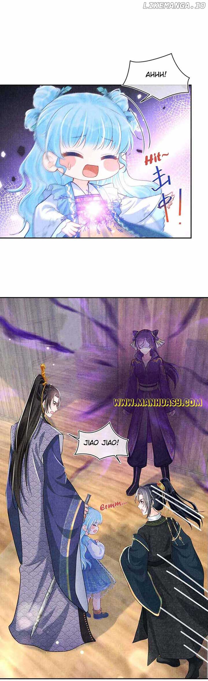 Lovely Fish chapter 164 page 4