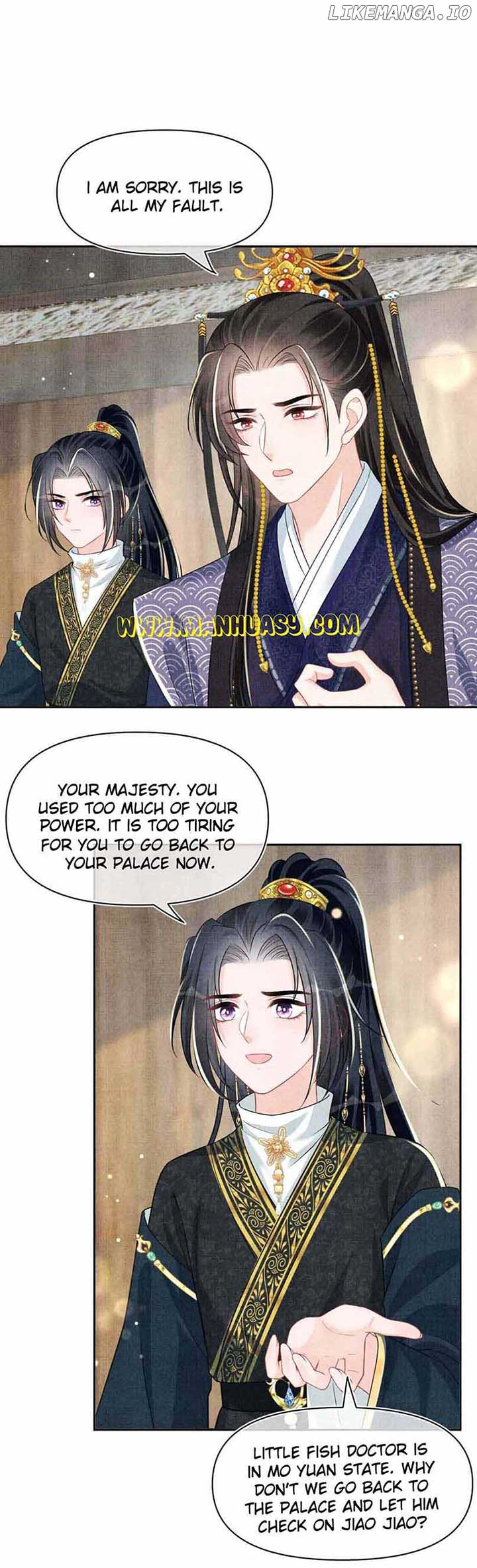 Lovely Fish chapter 164 page 20