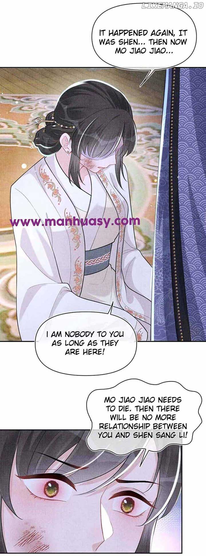 Lovely Fish chapter 165 page 7
