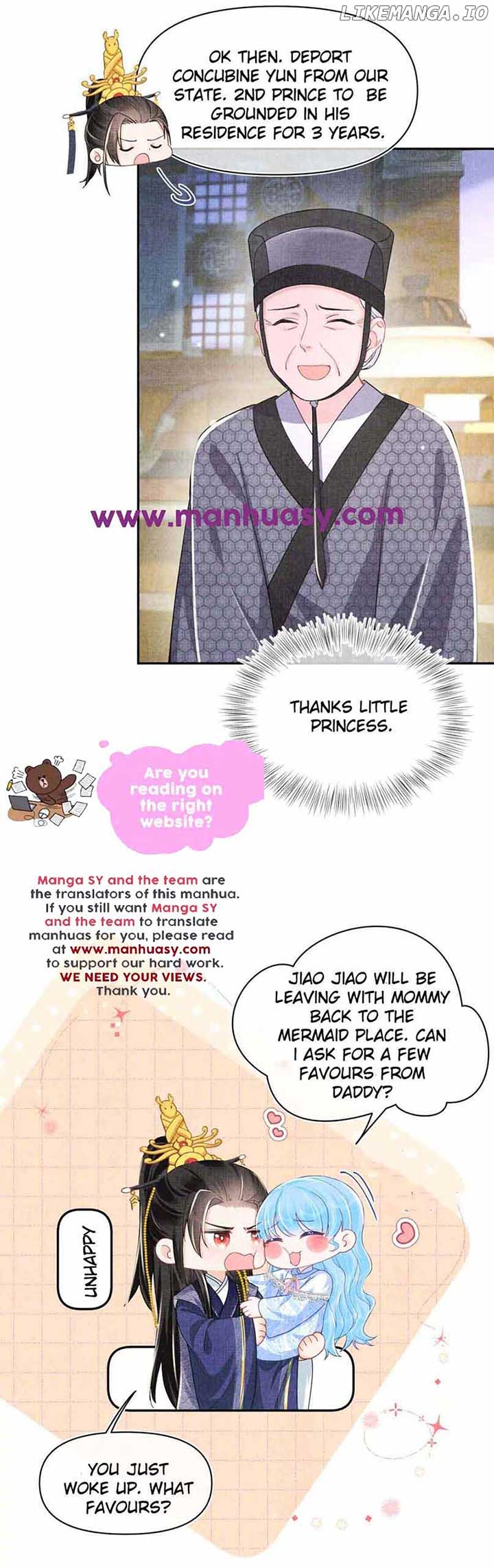 Lovely Fish chapter 165 page 14