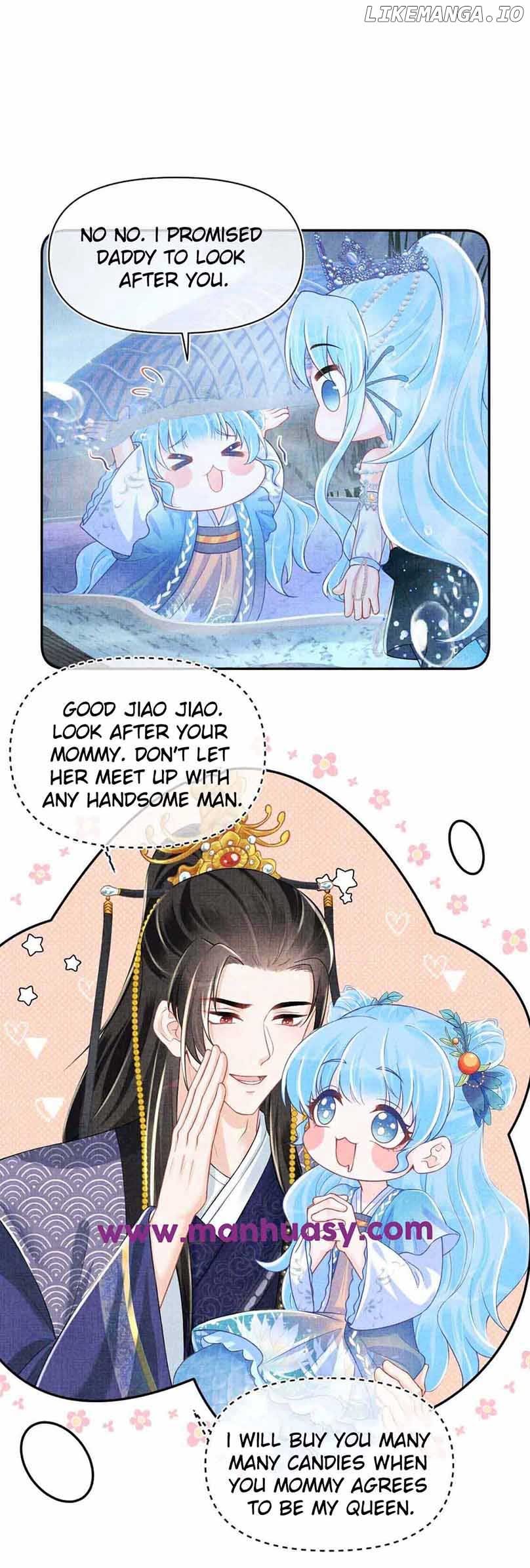 Lovely Fish chapter 167 page 5